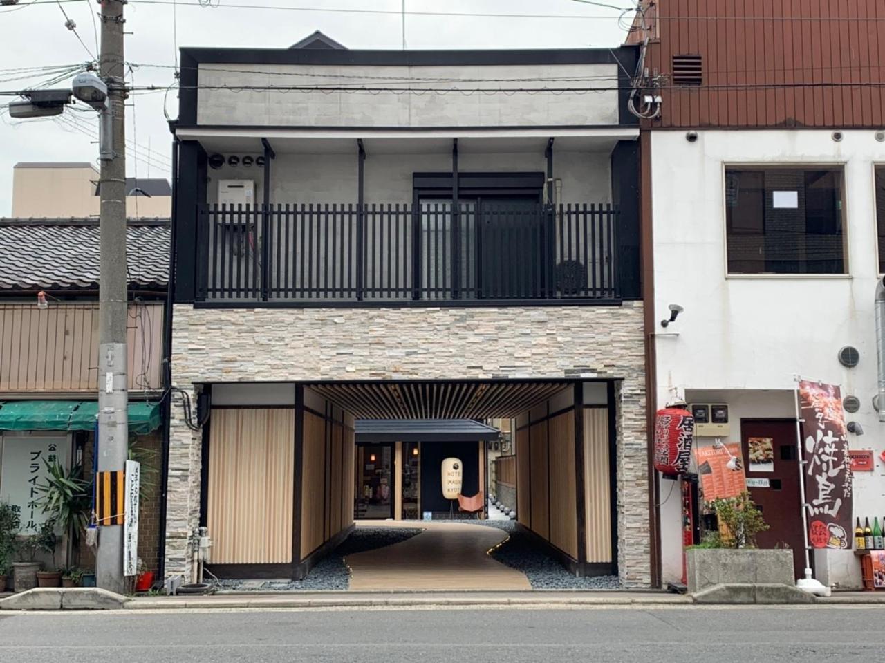 Villa Imagine Annex Kyōto Exterior foto