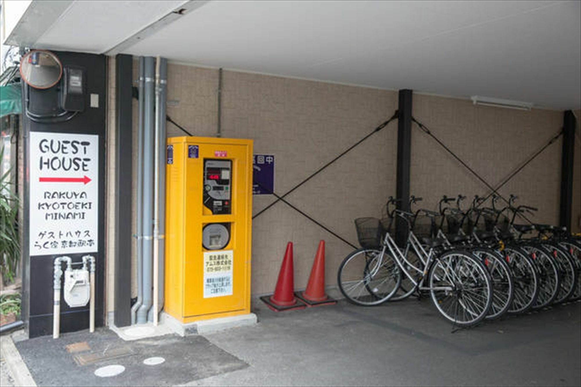 Villa Imagine Annex Kyōto Exterior foto